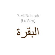 2. Al-Baqarah (La Vaca)