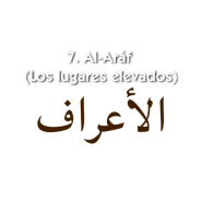 7. Al-Aráf (Los Lugares Elevados)