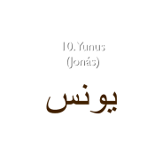 10. Yunus (Jonás)