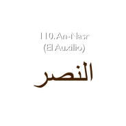 110. An-Nasr (El Auxilio)