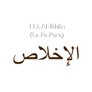 112. Al-Ikhlâs (La Fe Pura)