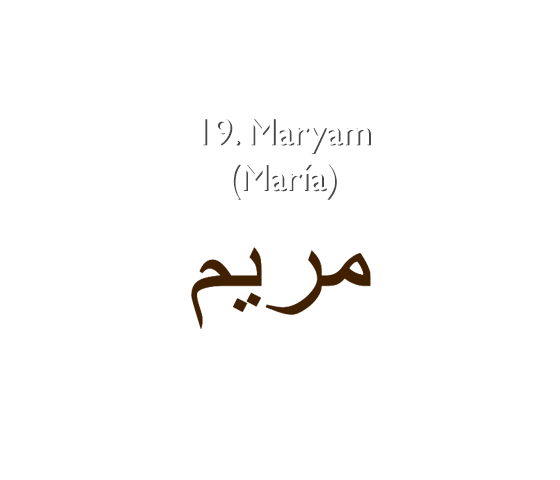 19. Maryam (María)