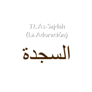 32. As-Sajdah (La Adoración)