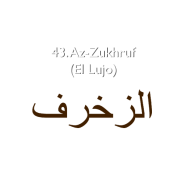 43. Az-Zukhruf (El Lujo)
