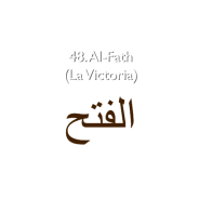 48. Al-Fath (La Victoria)