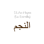 53. An-Naym (La Estrella)