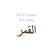 54. Al-Qamar (La Luna)