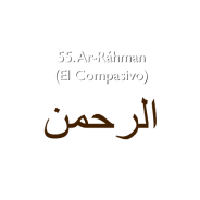 55. Ar-Ráhman (El Compasivo)