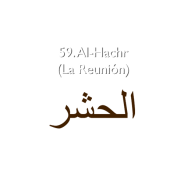59. Al-Hachr (La Reunión)