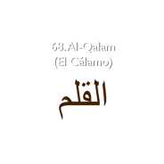 68. Al-Qalam (El Cálamo)