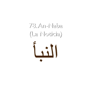 78. An-Naba (La Noticia)