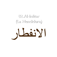 82. Al-Infitar (La Hendidura)