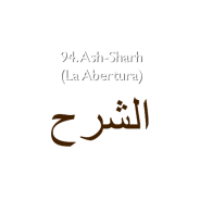 94. Ash-Sharh (La Abertura)